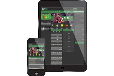 bazi365|Login – Bazi365.